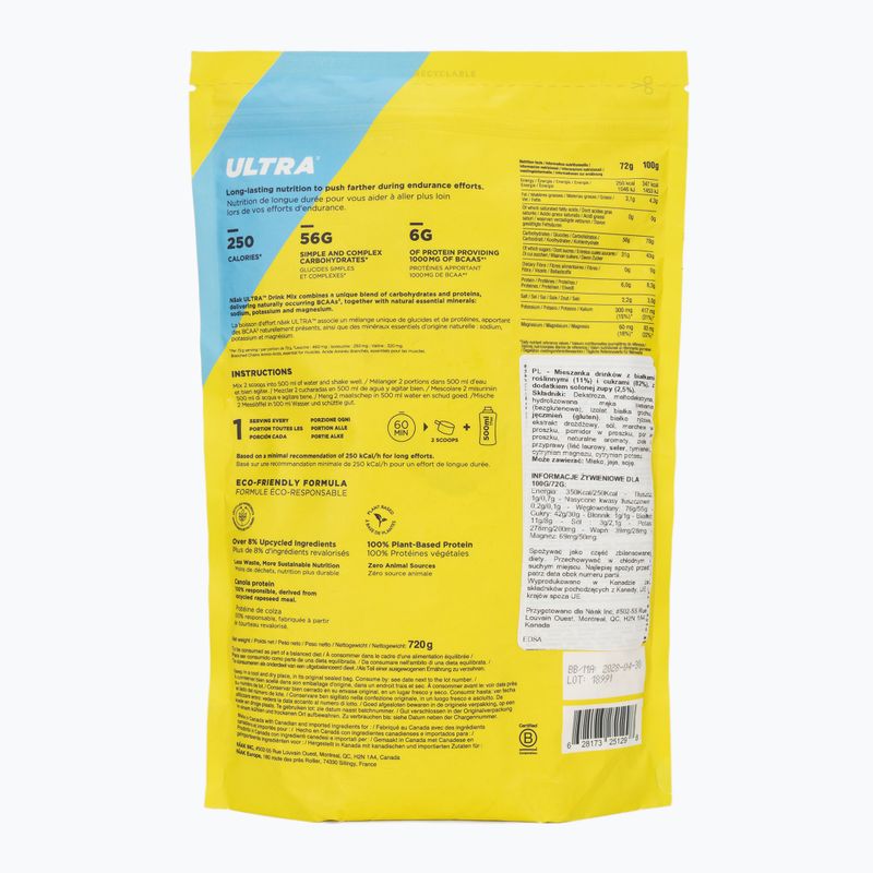 Bevanda energetica Näak Ultra Drink Mix 720 g salted soup 2