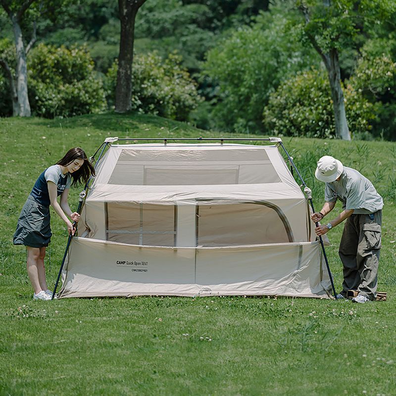 Tenda da campeggio Naturehike Village 6.0 marrone per 4 persone 8