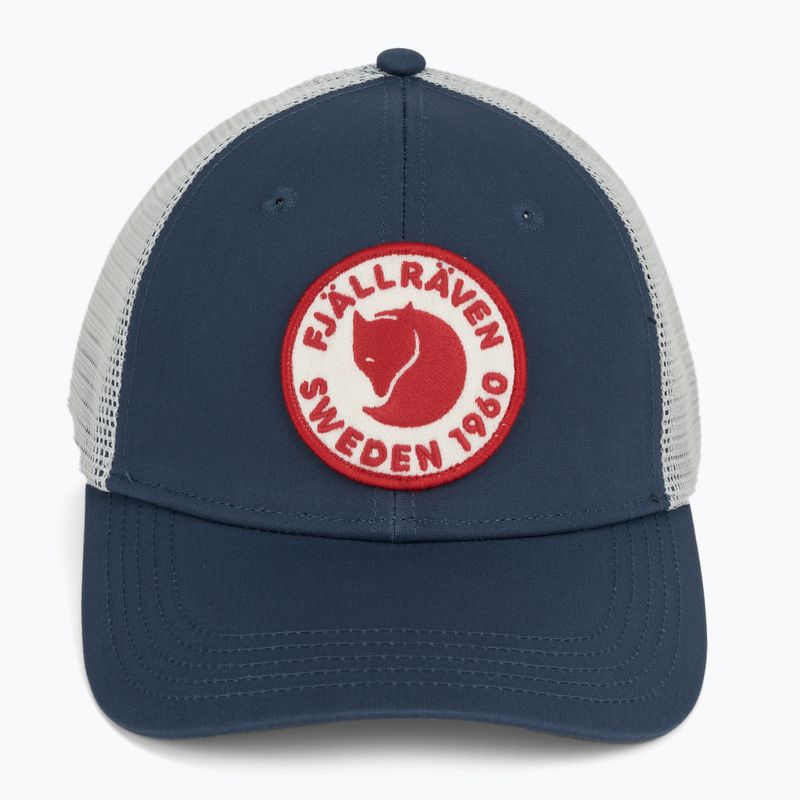 Fjällräven 1960 Logo Langtradarkeps Cappello da baseball blu indaco 4
