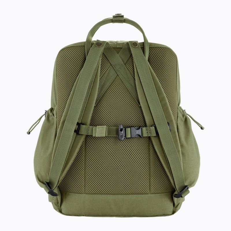 Zaino urbano Fjällräven Kånken Outlong 18 l verde 2