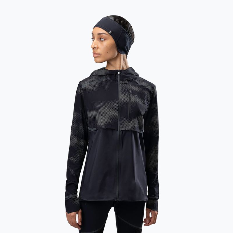 Fascia da corsa Lumos nera 5