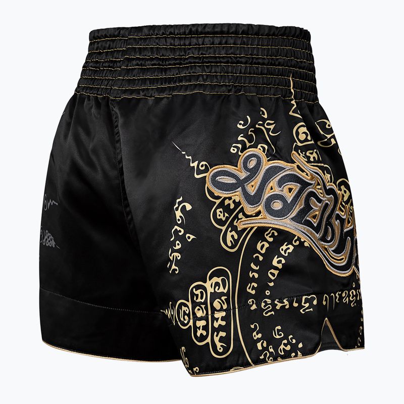 Pantaloncini da allenamento Hayabusa Falcon Muay Thai uomo nero 2