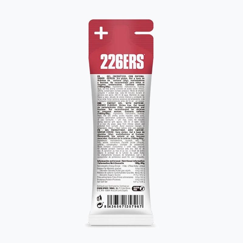 226ERS Gel energetico ad alto contenuto di fruttosio 80g ciliegia 2
