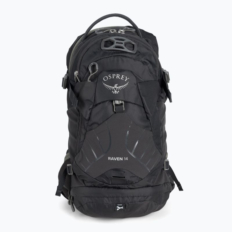 Zaino da bicicletta da donna Osprey Raven 14 l space travel grey