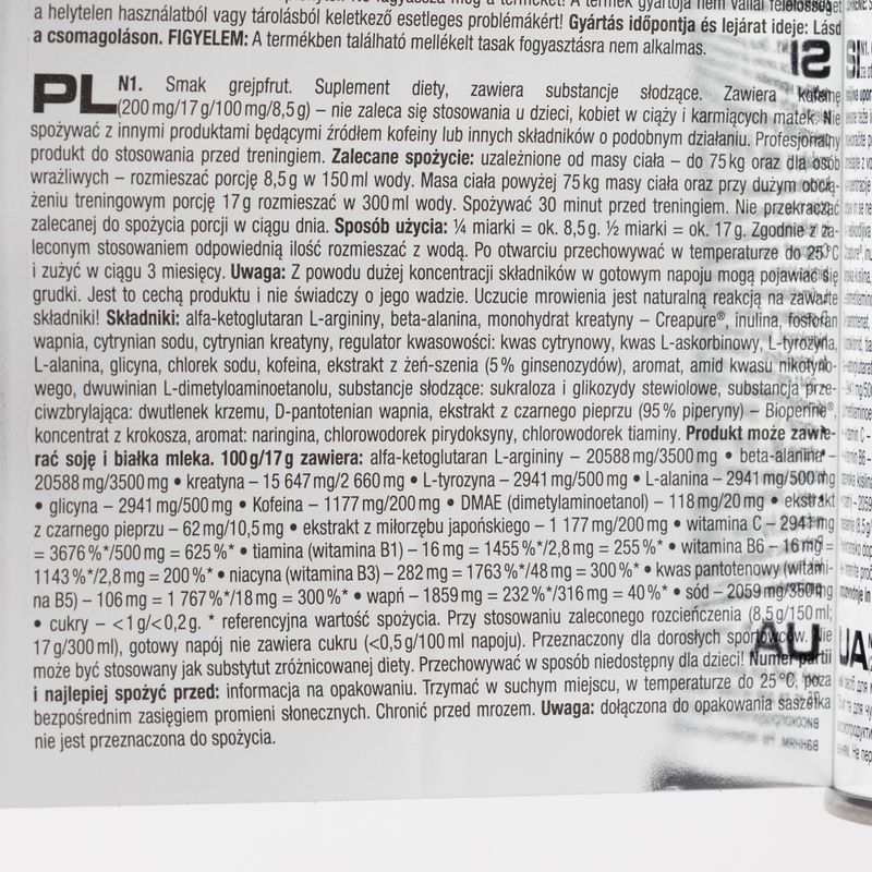 Pre-allenamento Nutrend N1 Pompelmo 510 g 3