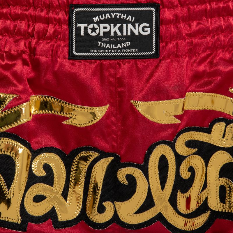 Pantaloncini da allenamento Top King Retro Muaythai marrone/oro 3