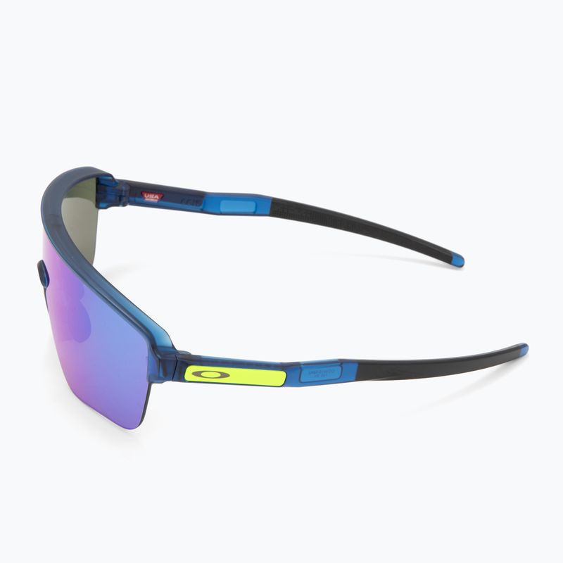 Occhiali da sole Oakley Corridor SQ blu trans opaco/zaffiro Prizm 4