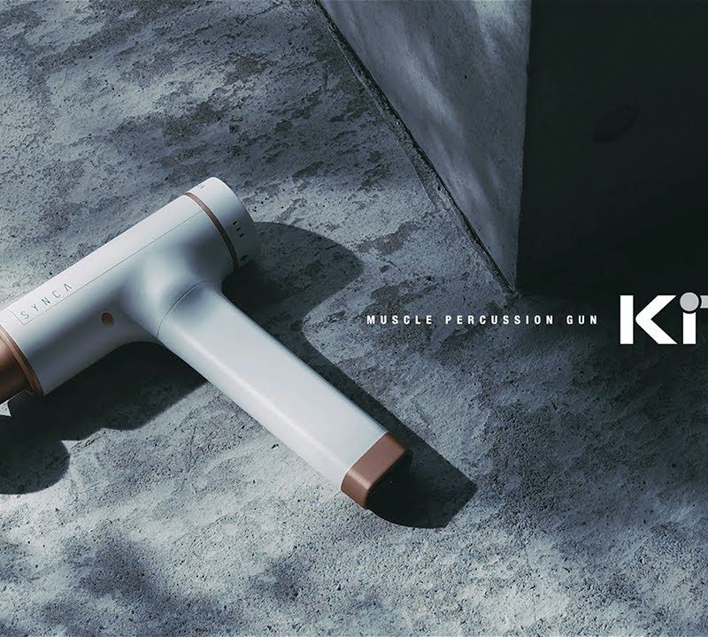 SYNCA Kitta Gun massaggiatore beige satinato 16