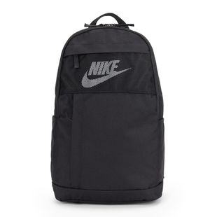 Zaino Nike Elemental 21 l nero/nero/bianco