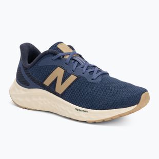 New Balance Fresh Foam Arishi V4, scarpe da corsa da uomo in stato di sogno