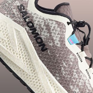 Scarpe da running da uomo Salomon Aero Glide 4 GRVL vanilla ice/black/iron