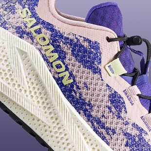 Scarpe da running da donna Salomon Aero Glide 4 GRVL shadow gray/deep blue/butterfly