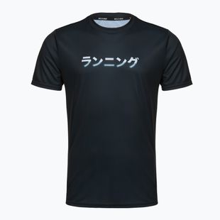 Maglia da running uomo Mizuno Core Graphic Tee black