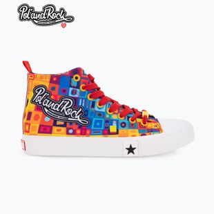 Scarpe da ginnastica BIG STAR uomo SS174504 verde/giallo