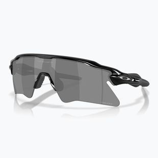 Occhiali da sole Oakley Radar EV Heater polished black/prizm black