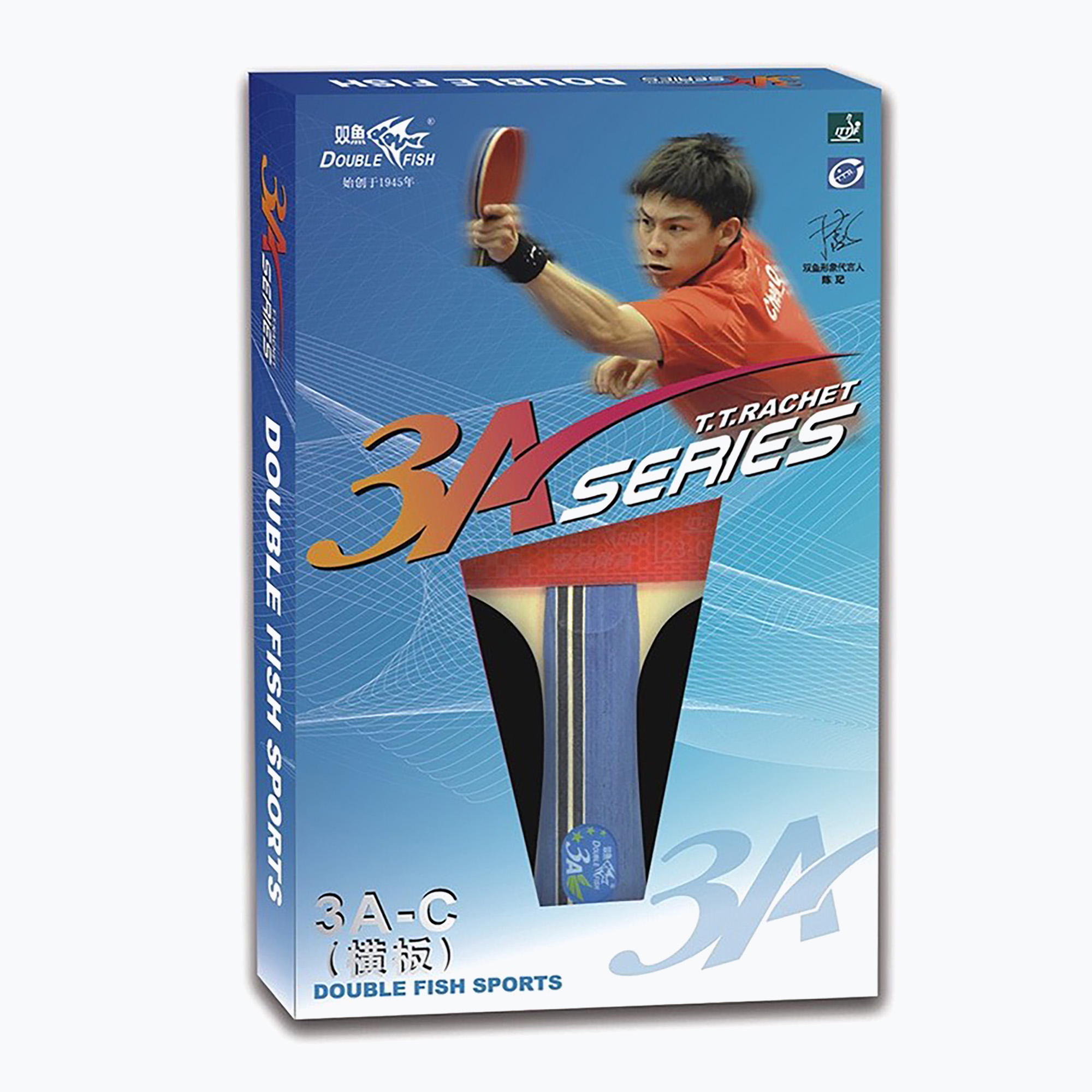 Racchetta da tennis da tavolo Double Fish 3A+ (3A+ DF230008)