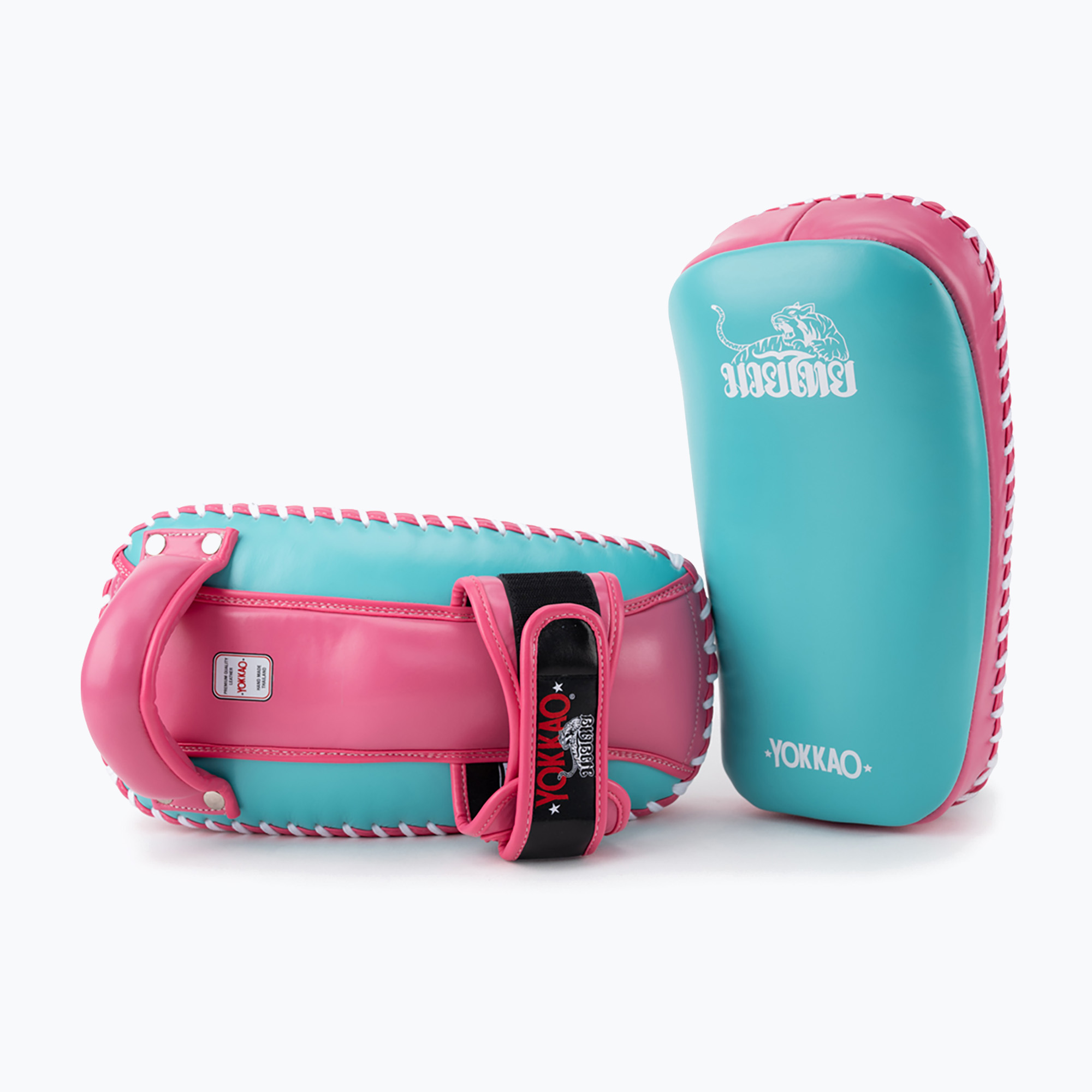 YOKKAO Disco da allenamento Free Style 2 pezzi rosa caldo/isola (Free Style KYPL-FS-19)