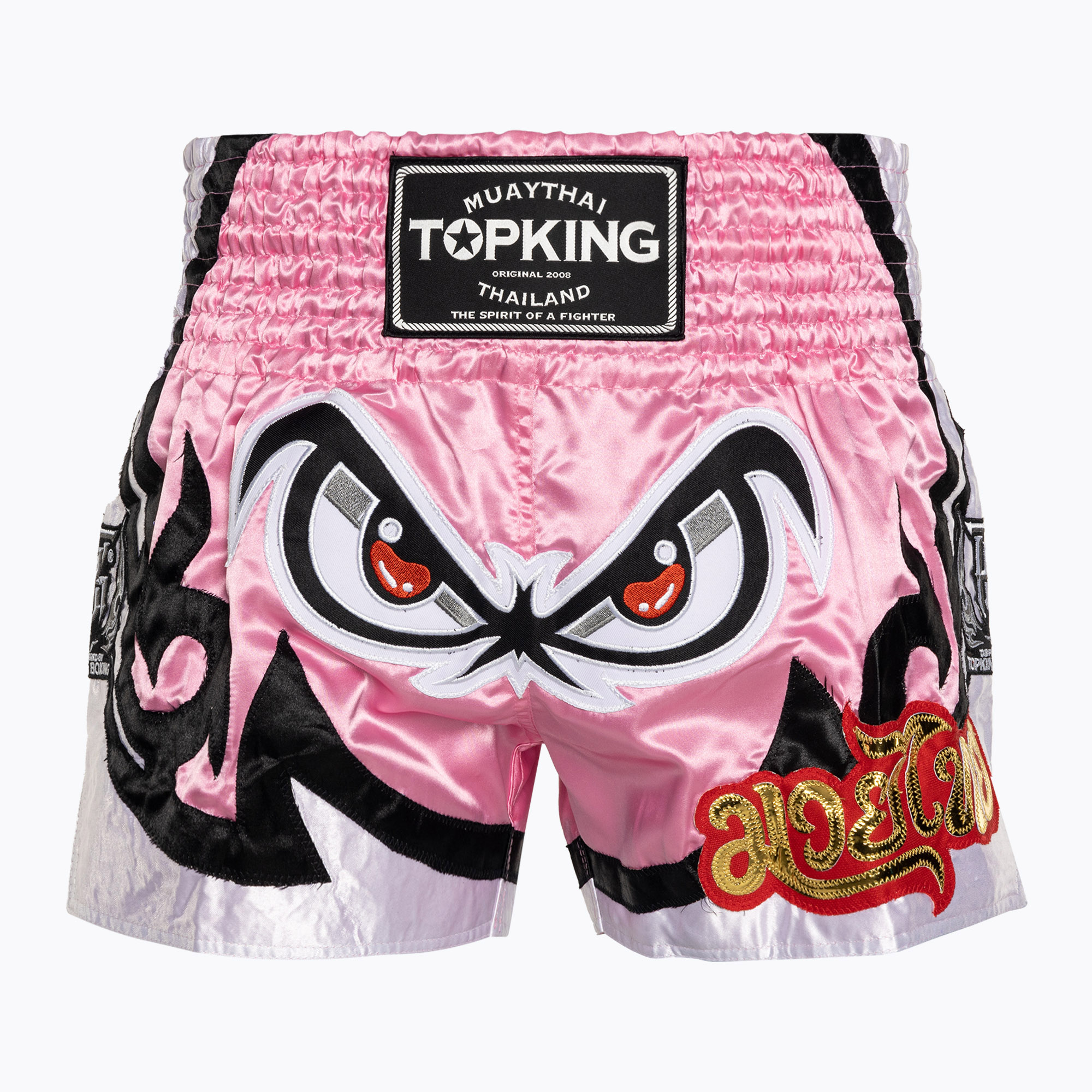 Pantaloncini da allenamento Top King Kickboxing rosa (M) (Kickboxing TKTBS-052)