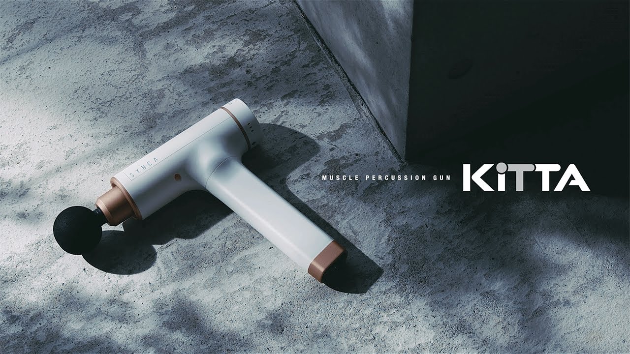 SYNCA Kitta Gun massaggiatore beige satinato